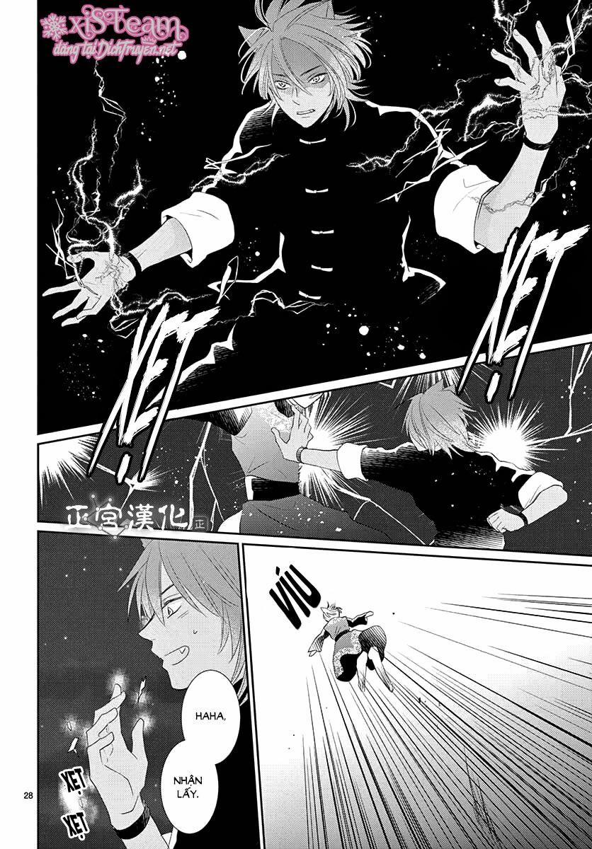 Ou No Kemono 8 trang 27