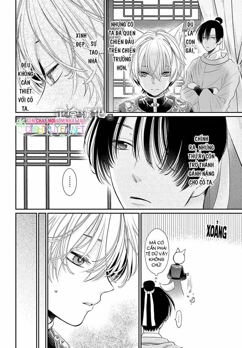 Ou No Kemono 9 trang 14