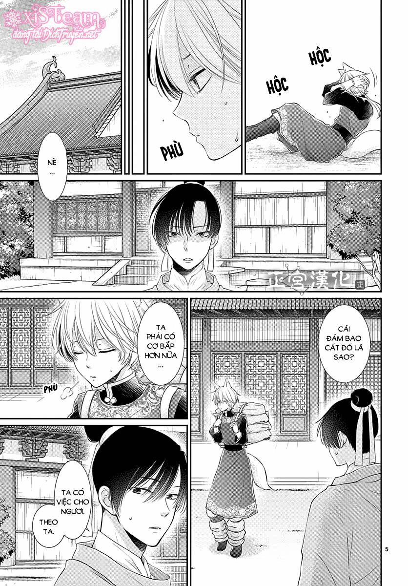 Ou No Kemono 9 trang 5