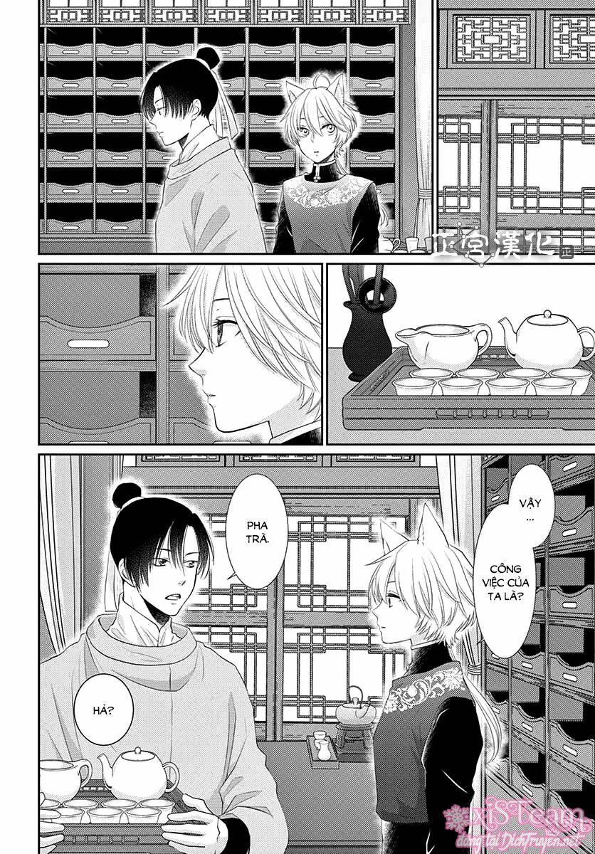 Ou No Kemono 9 trang 6