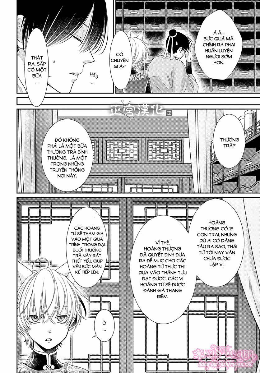 Ou No Kemono 9 trang 8