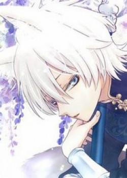 Đọc truyện tranh Ou No Kemono