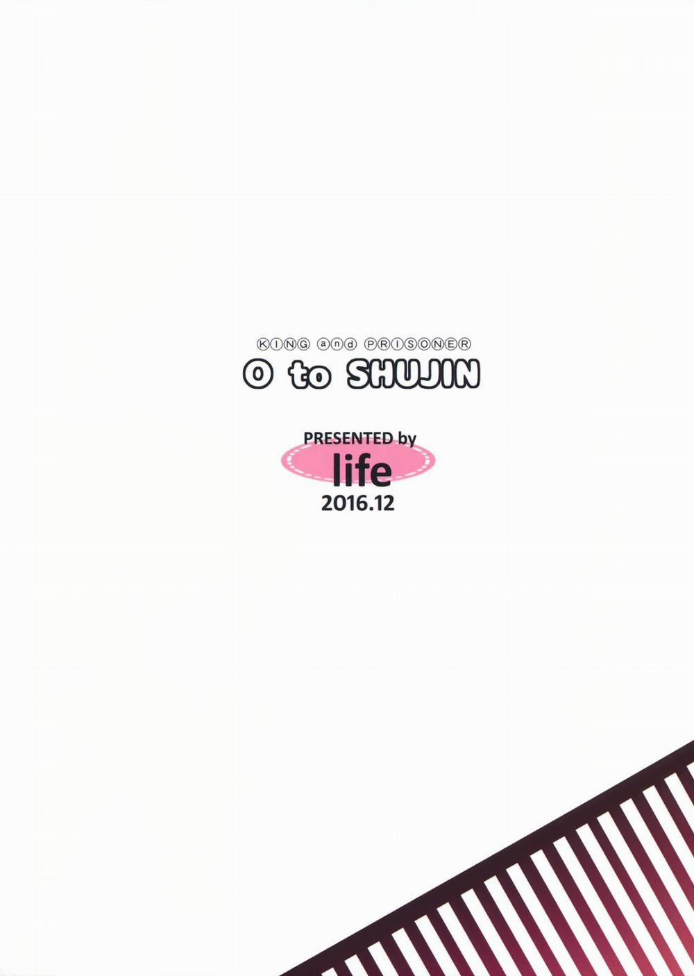 Ou to Shuujin (Persona 5) Oneshot trang 14