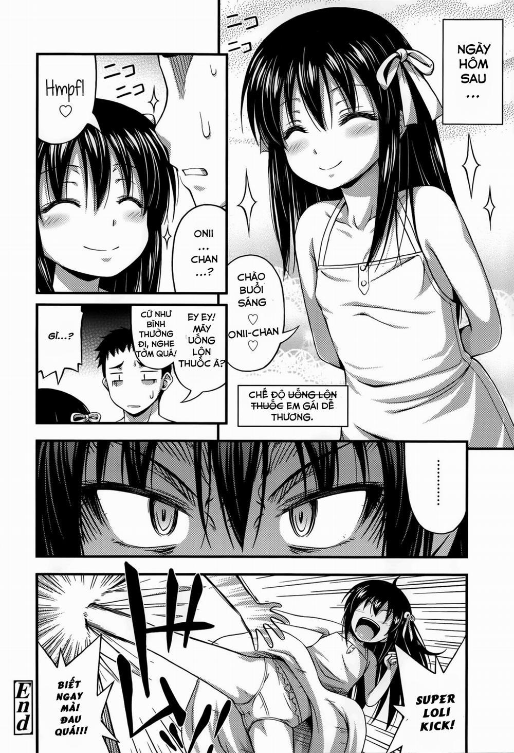 Ouchi de Wrestling Oneshot trang 17