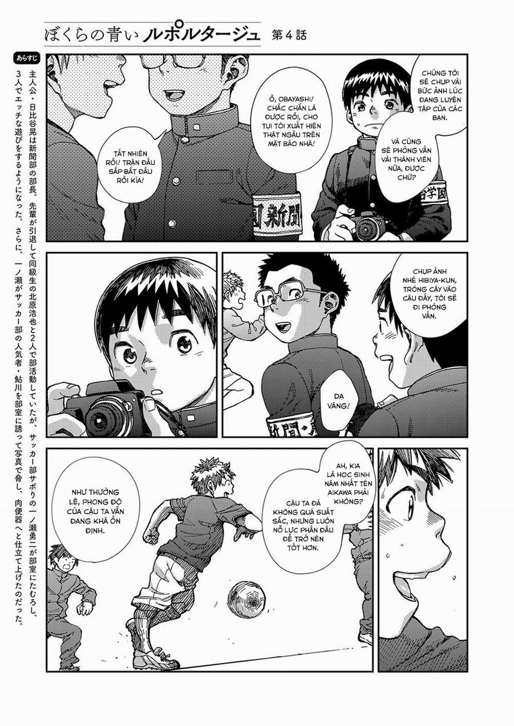 Our inexperienced reportage 4 trang 2