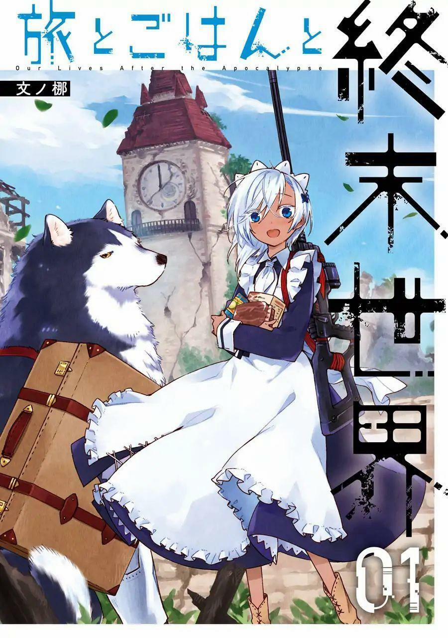 Our Lives After The Apocalypse 1 trang 0