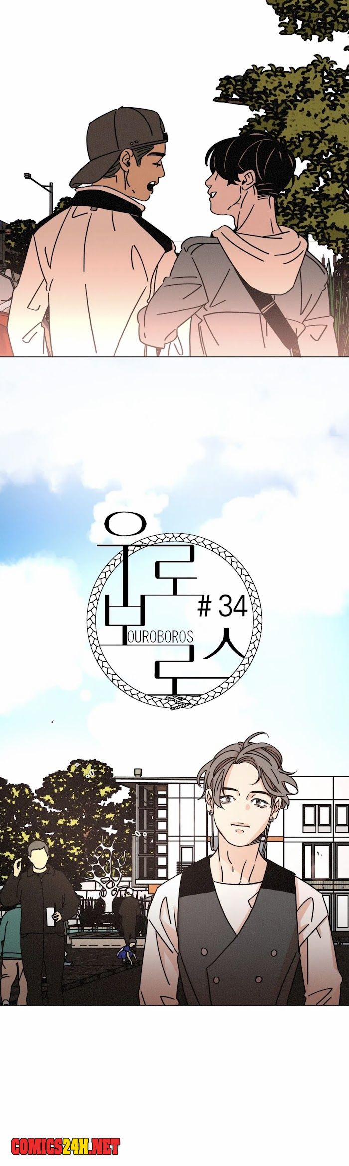 Ouroboros 34 trang 2