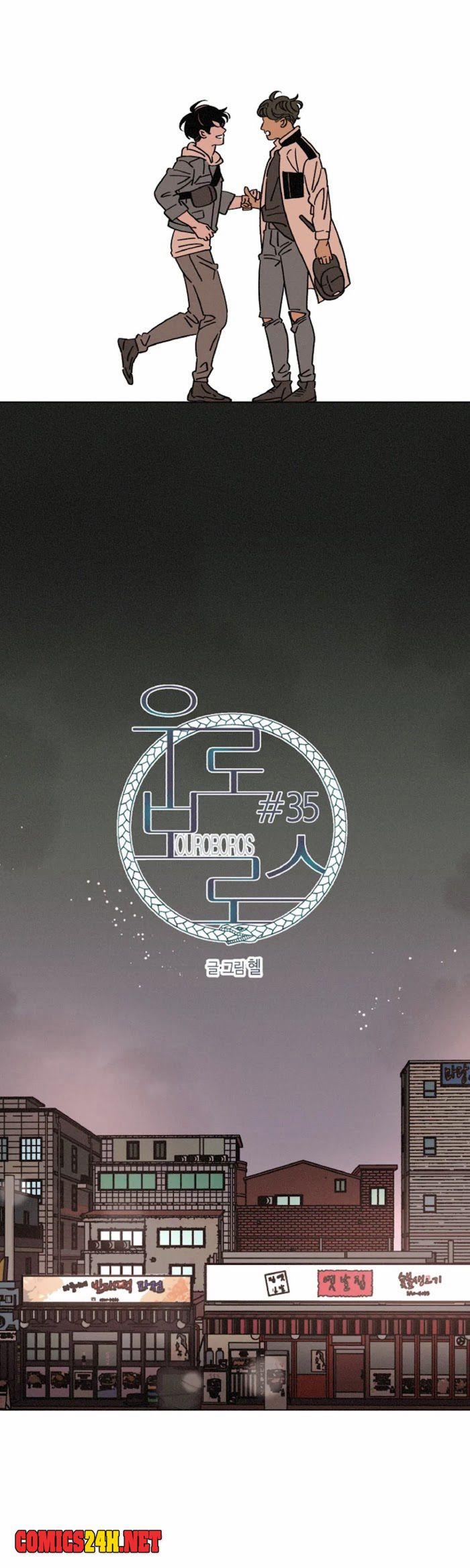 Ouroboros 35 trang 5