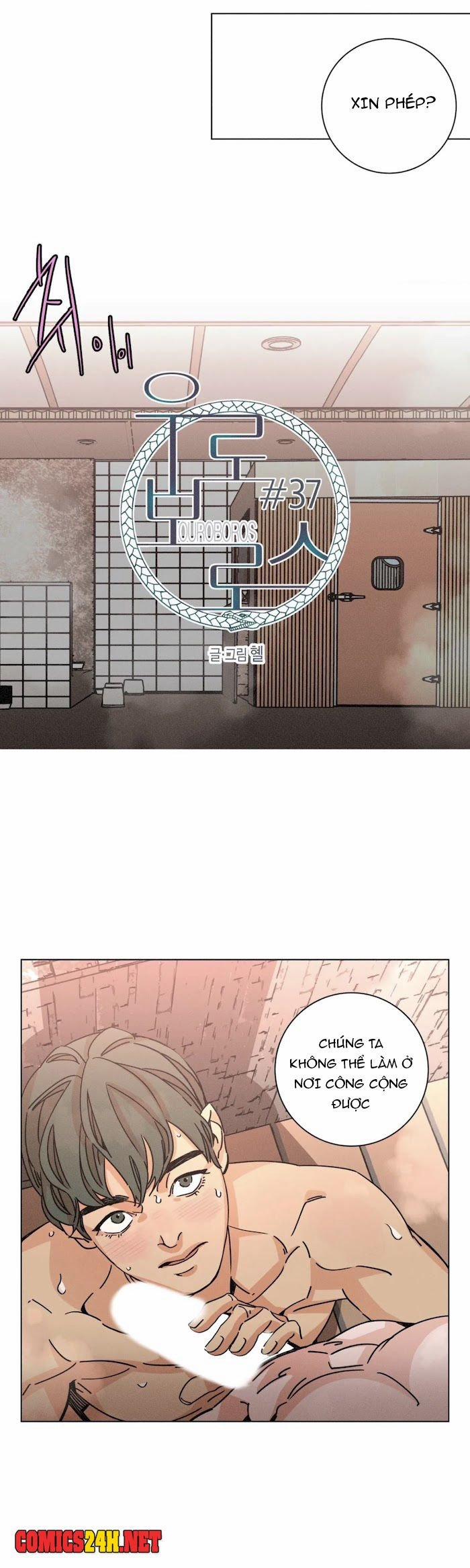 Ouroboros 37 trang 3
