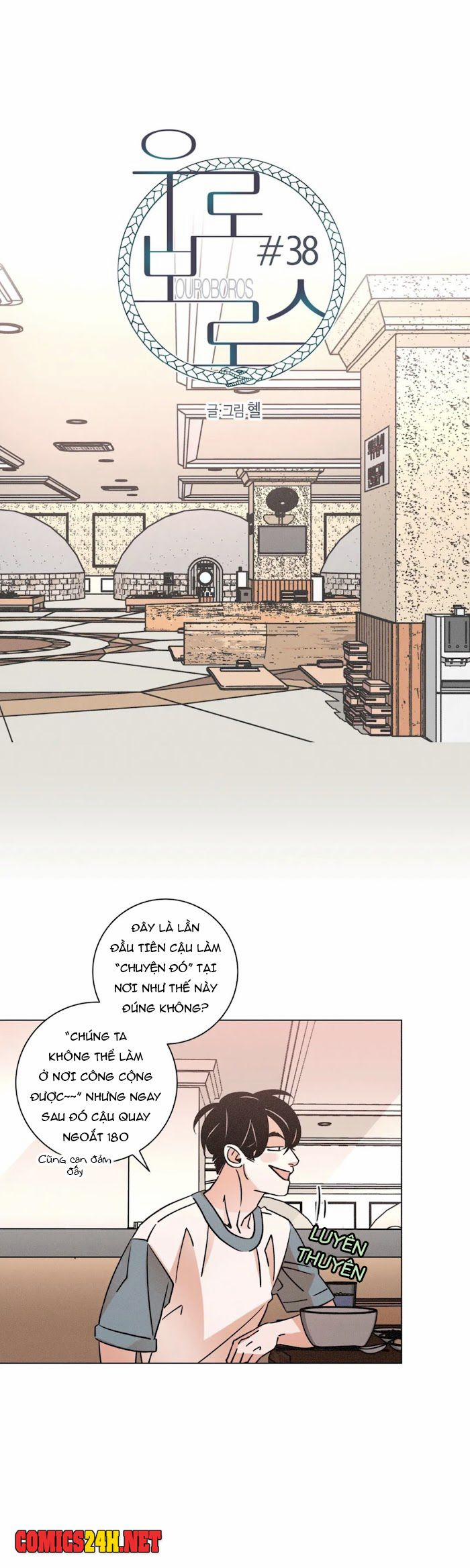 Ouroboros 38 trang 3