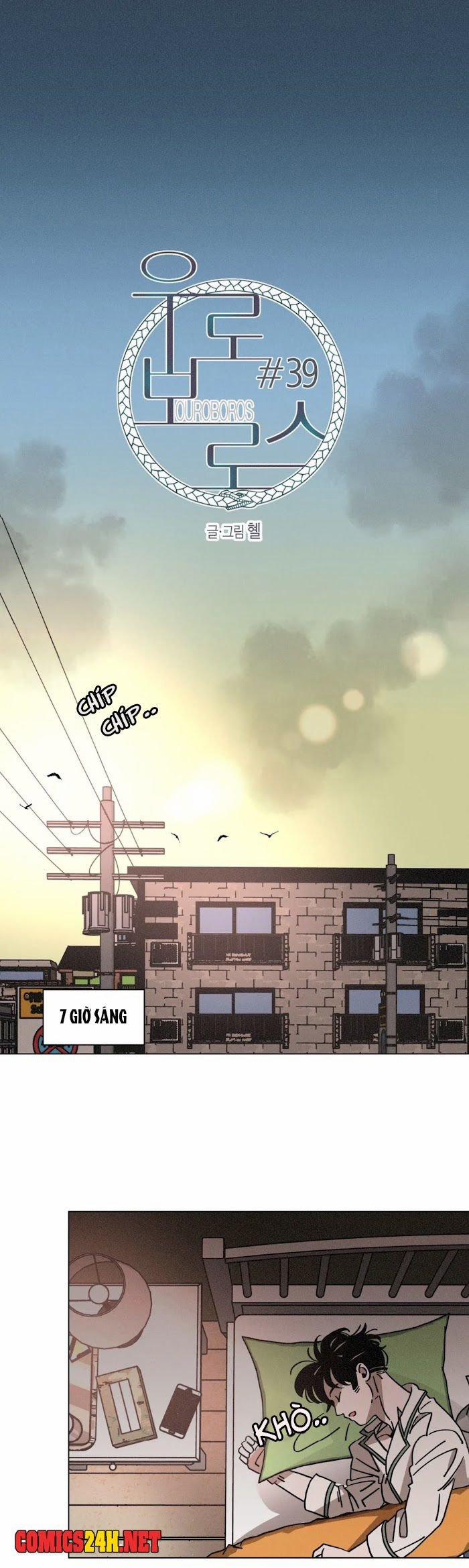 Ouroboros 39 trang 1