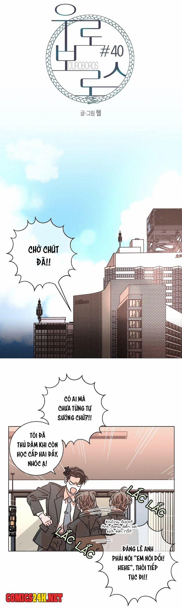 Ouroboros 40 trang 7