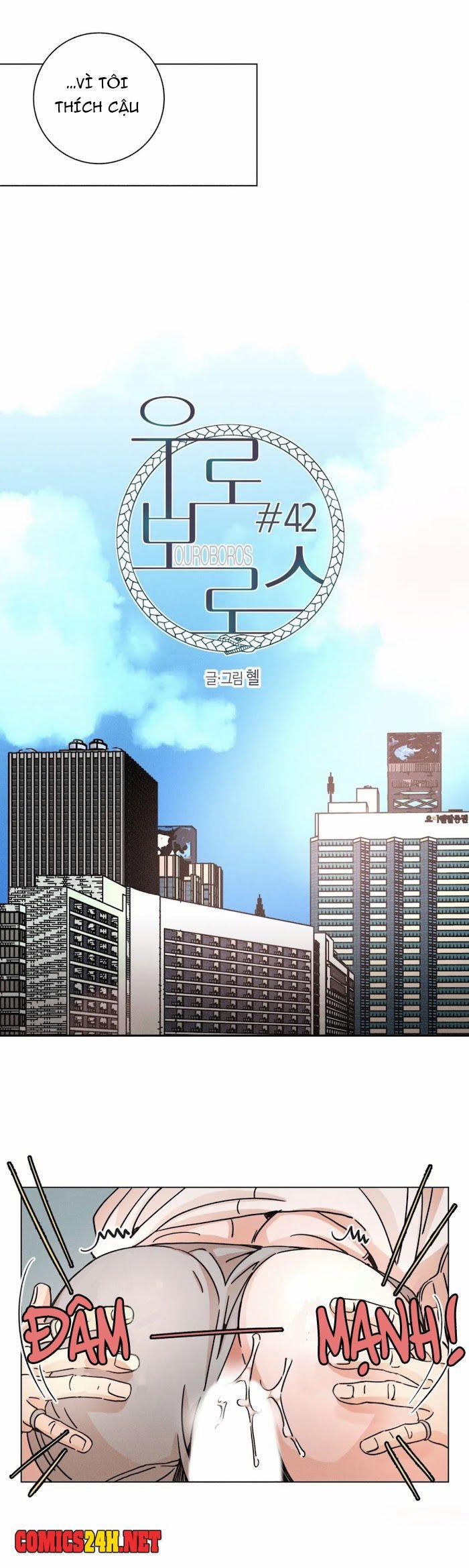 Ouroboros 42 trang 1