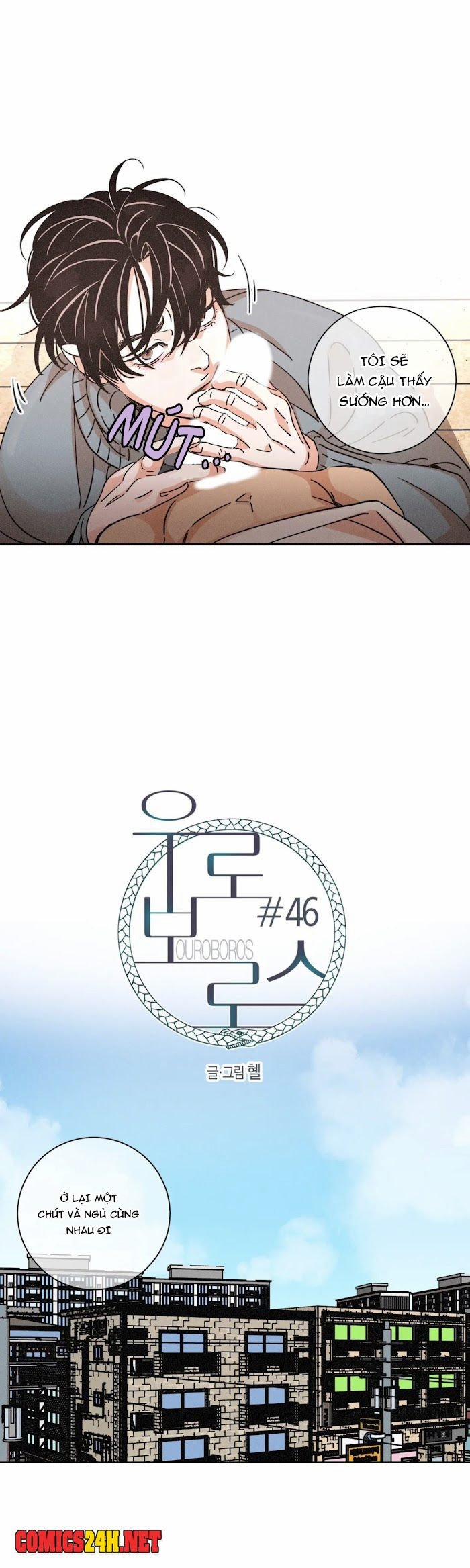 Ouroboros 46 trang 3