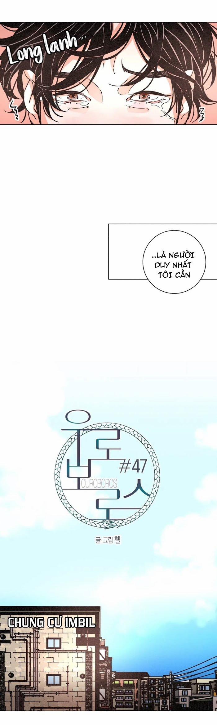 Ouroboros 47 trang 5