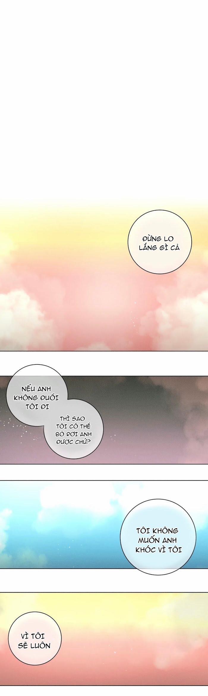 Ouroboros 48 trang 1