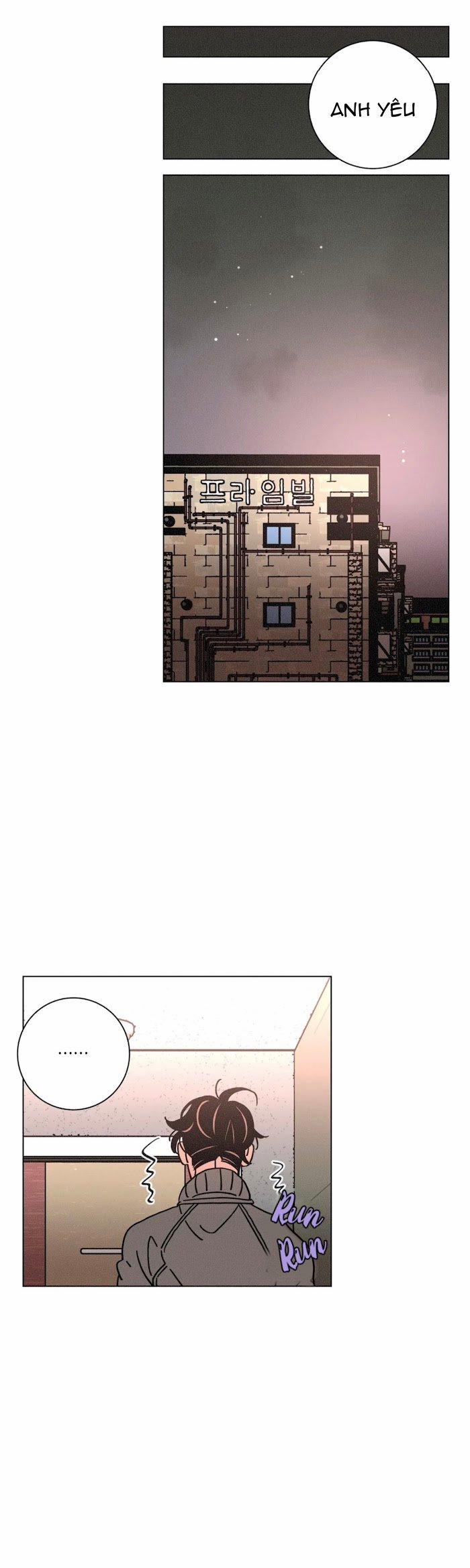 Ouroboros 48 trang 16