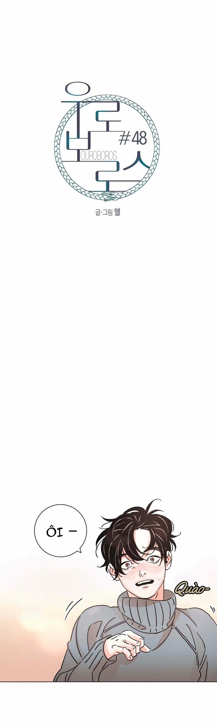 Ouroboros 48 trang 5