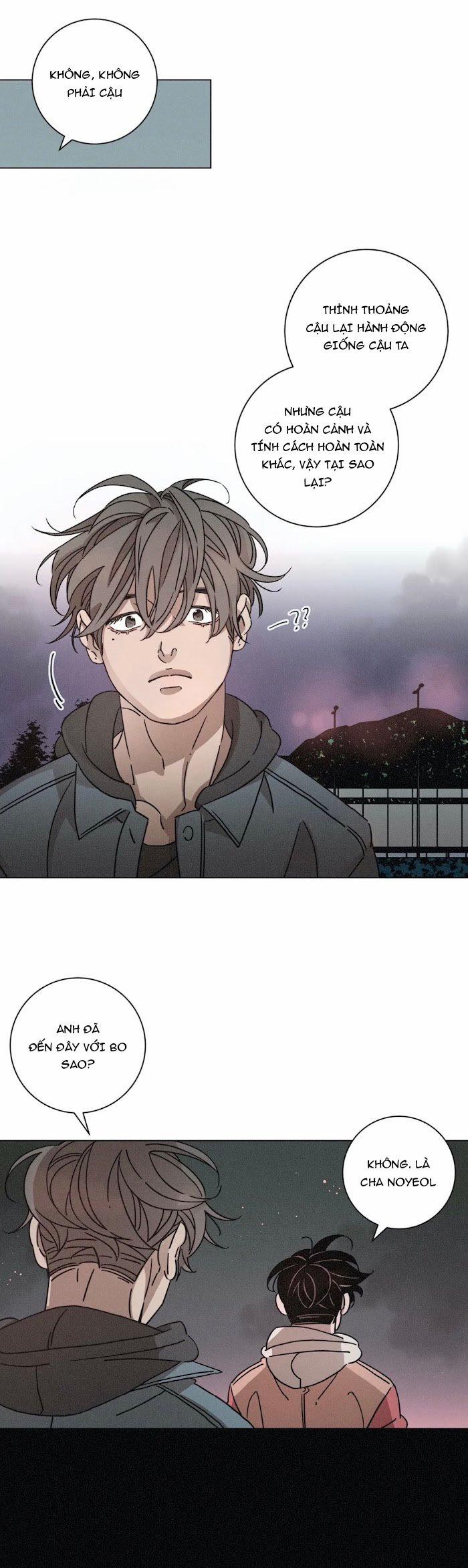 Ouroboros 50 trang 2