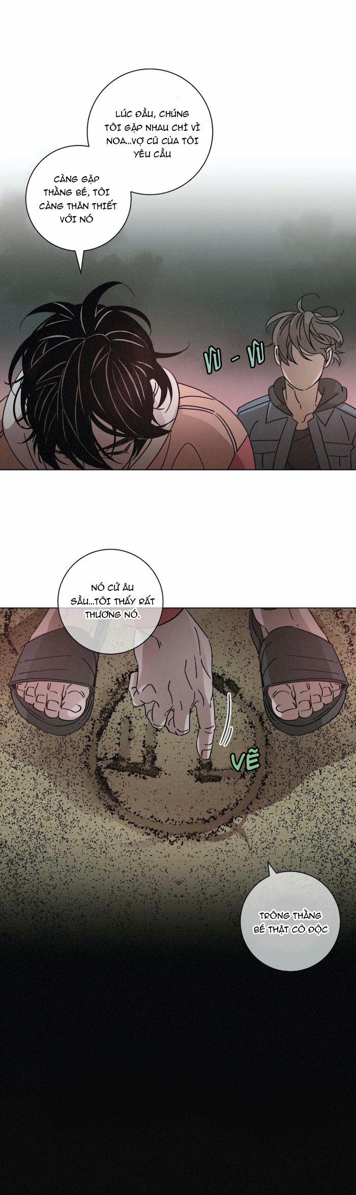 Ouroboros 50 trang 6