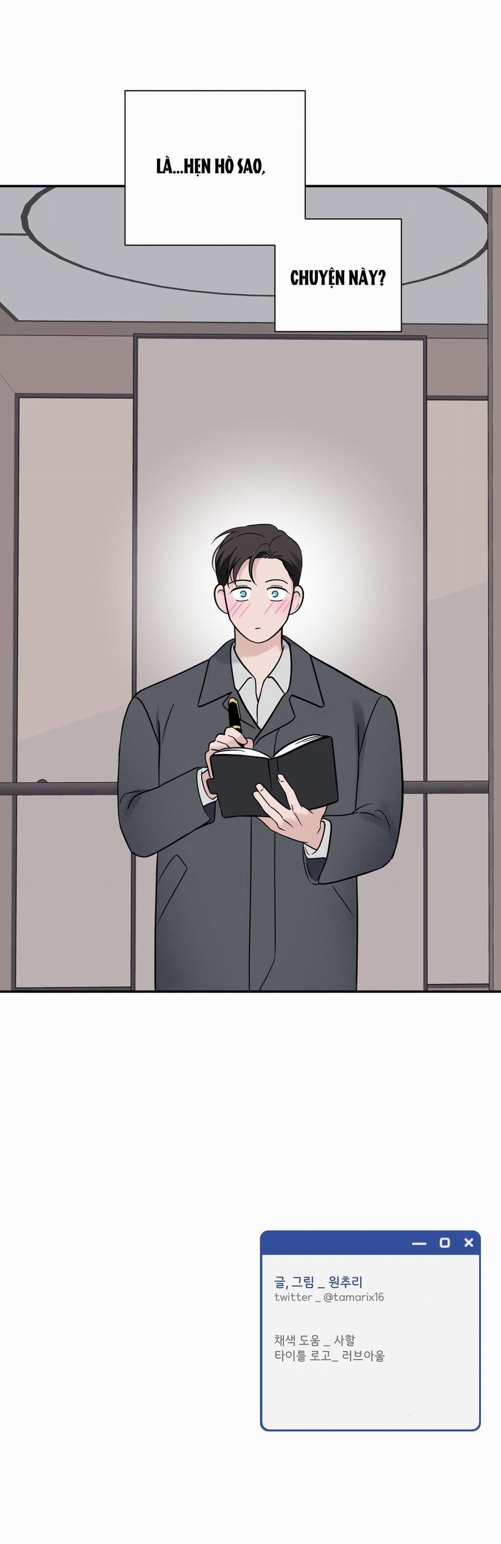 Over Clock 32 trang 54