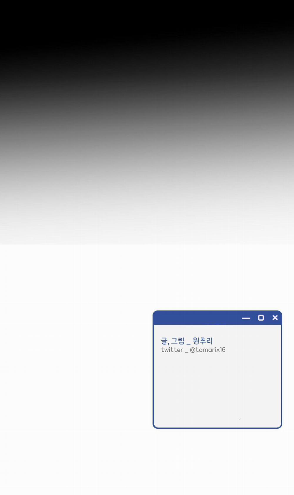 Over Clock 38 trang 44