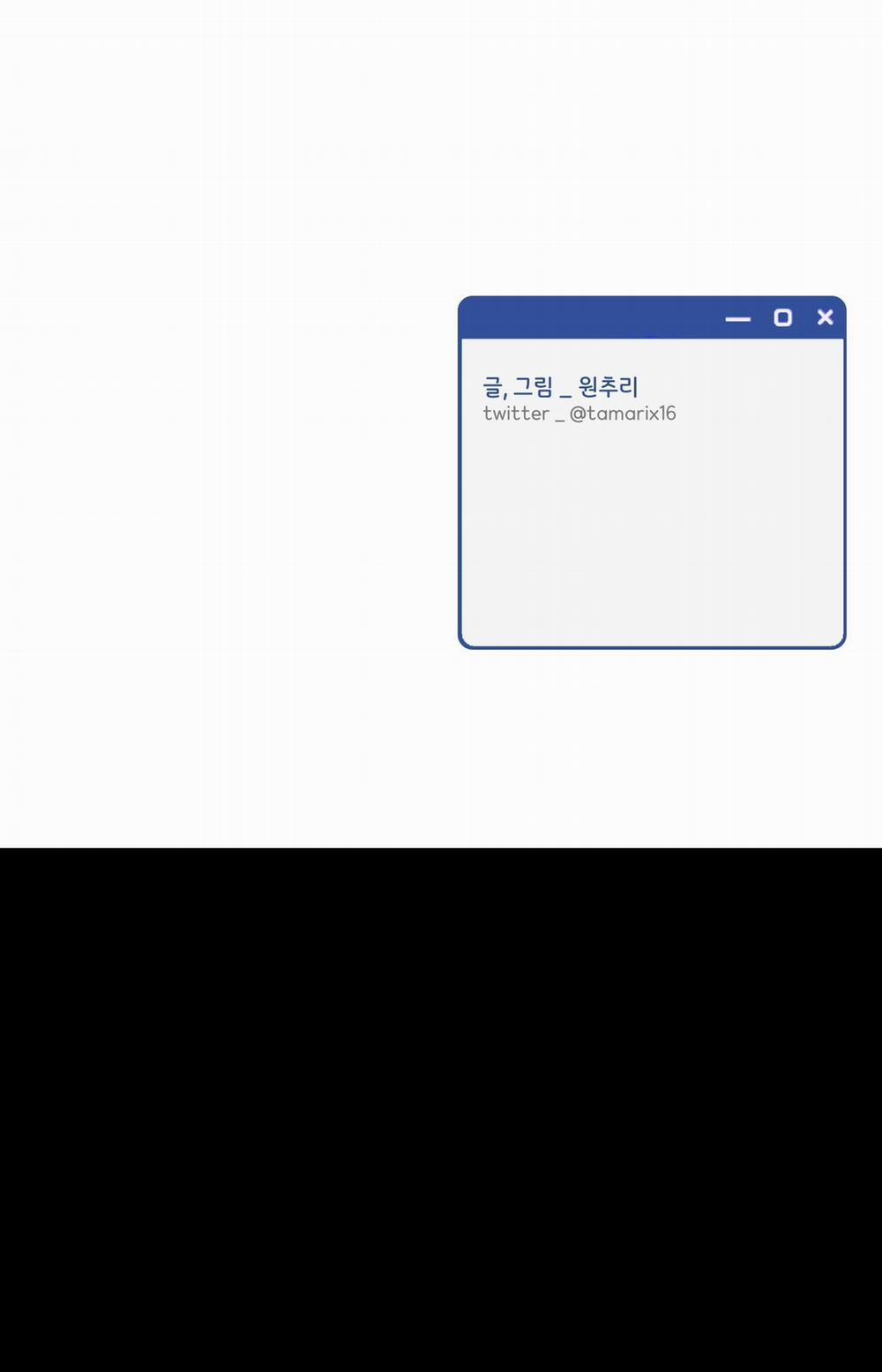 Over Clock 41 trang 53