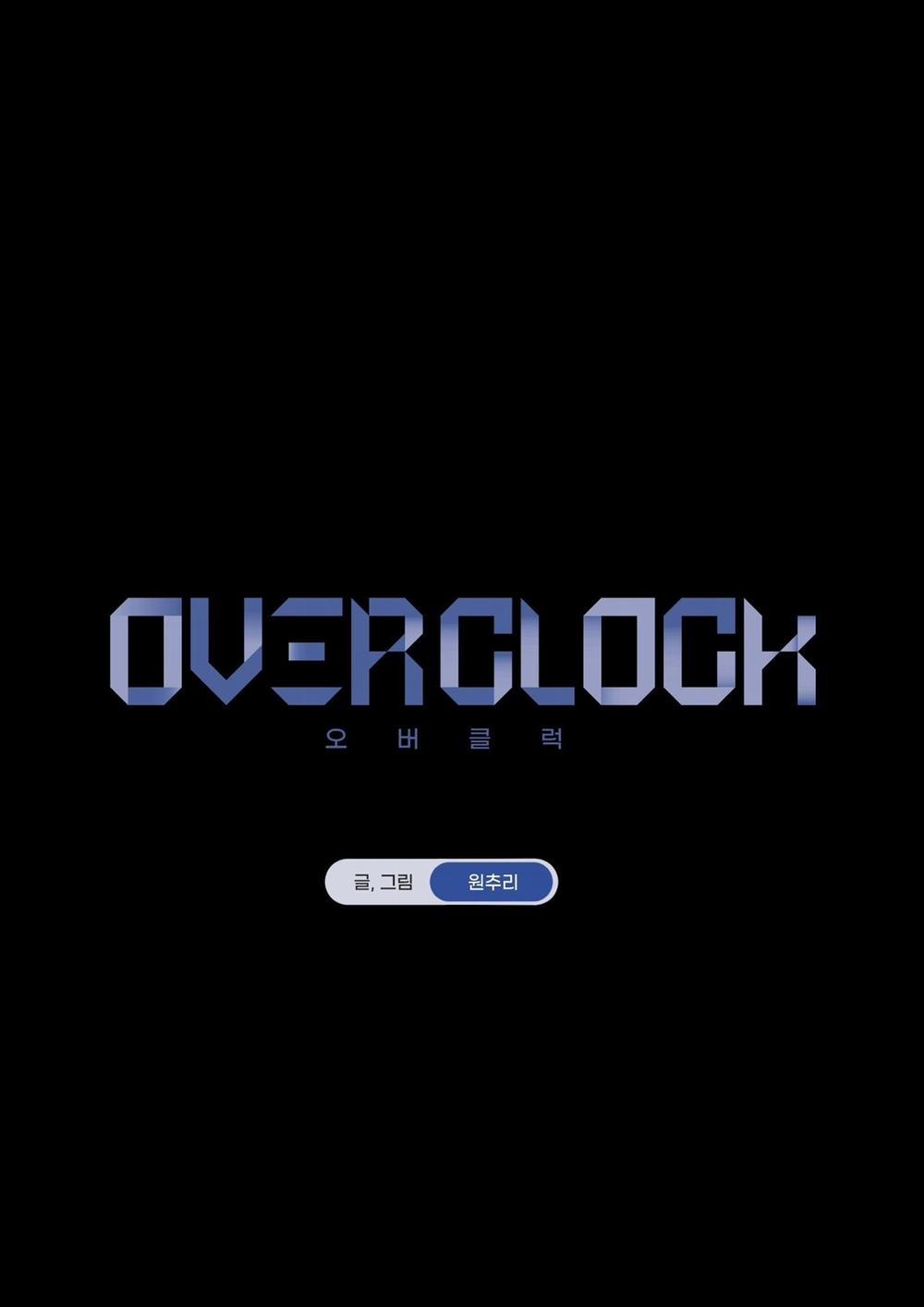 Over Clock 45 trang 16