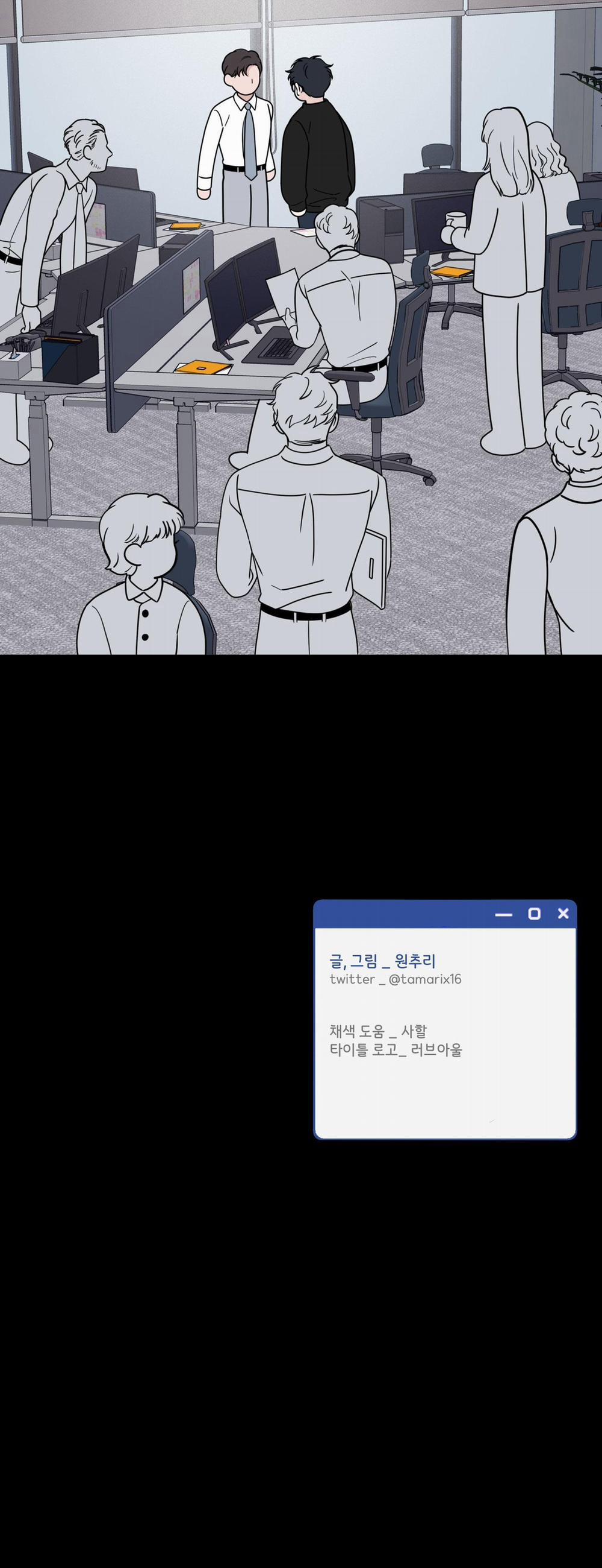 Over Clock 46 trang 39