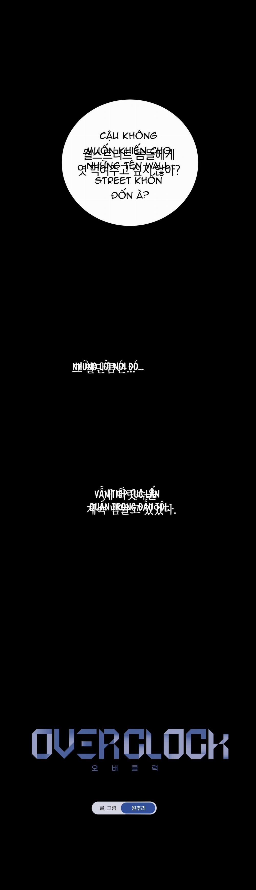 Over Clock 48 trang 6