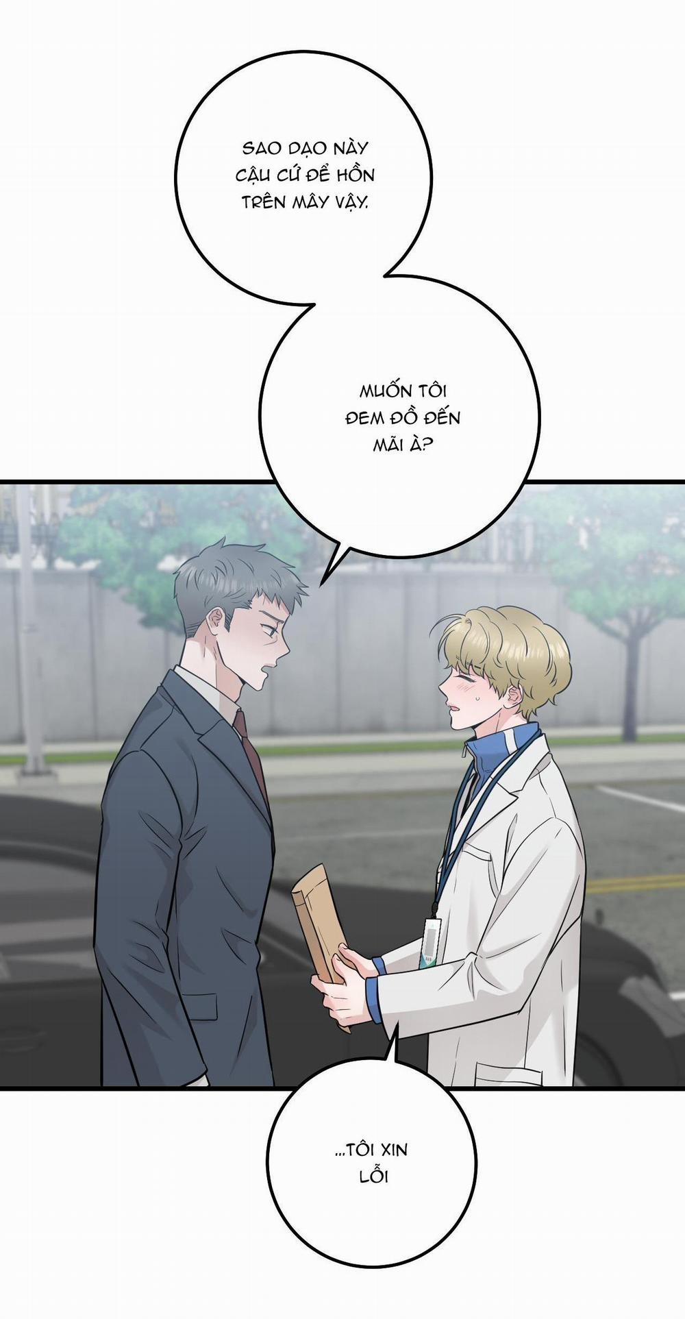 Over The Paradise 29 trang 51