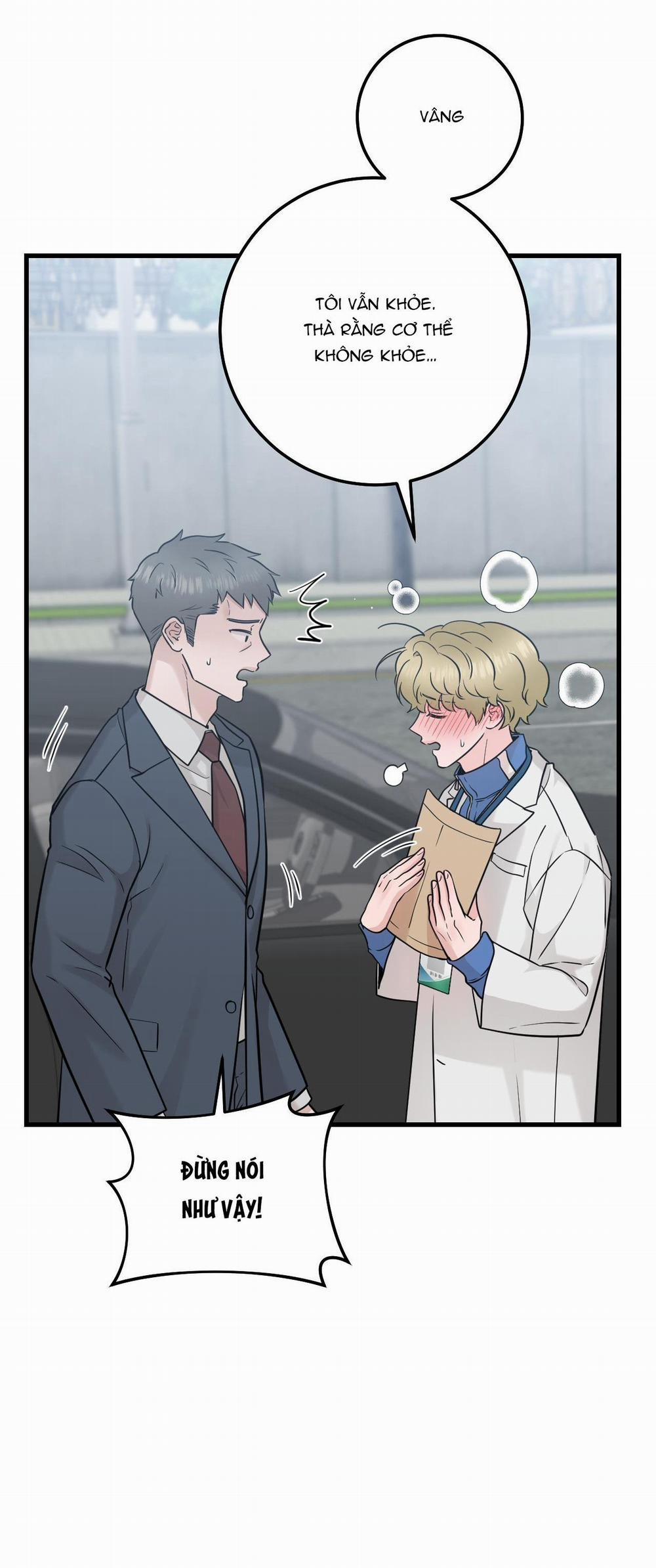 Over The Paradise 29 trang 53