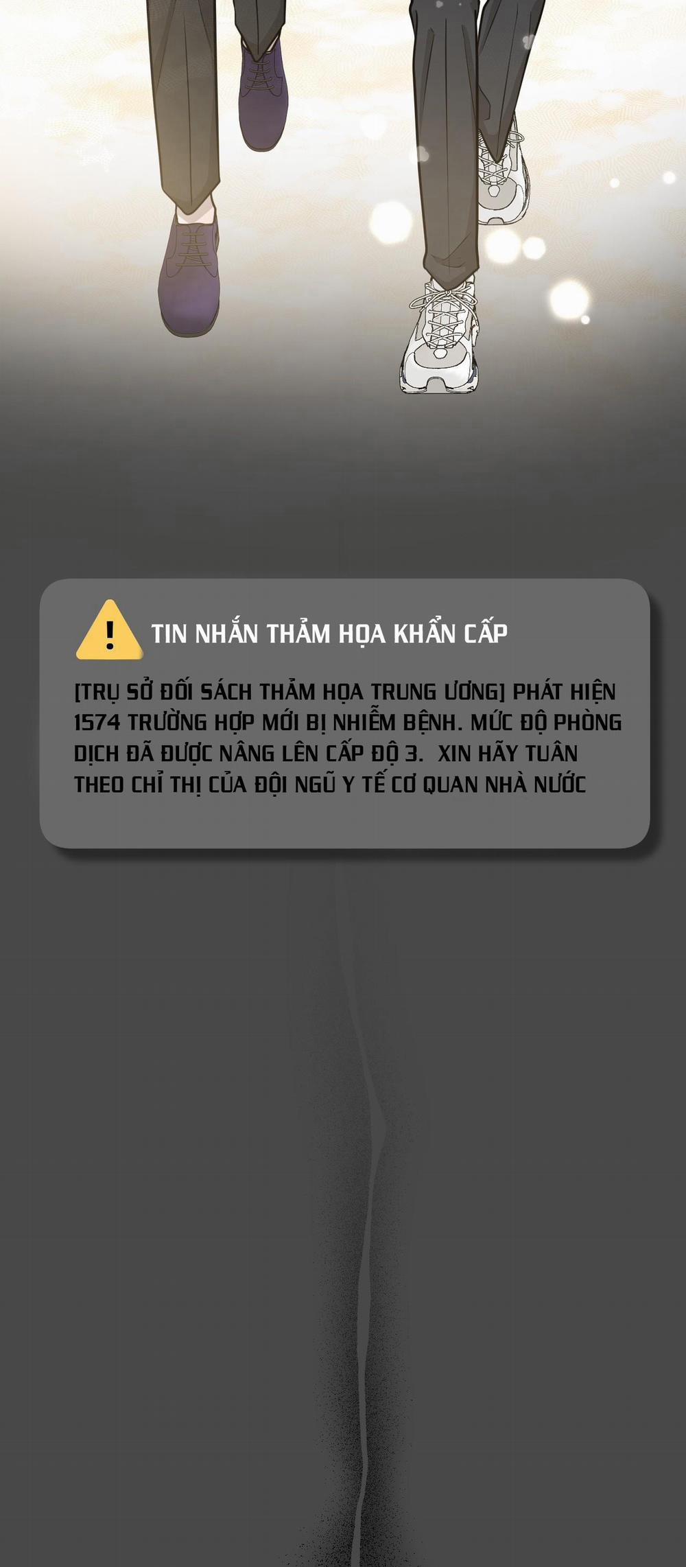 Over The Paradise 3 trang 51