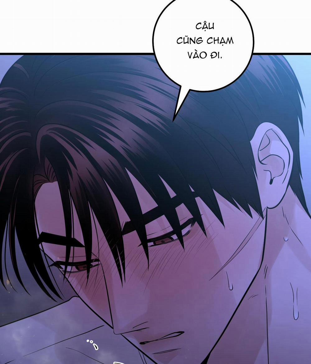 Over The Paradise 32 trang 28