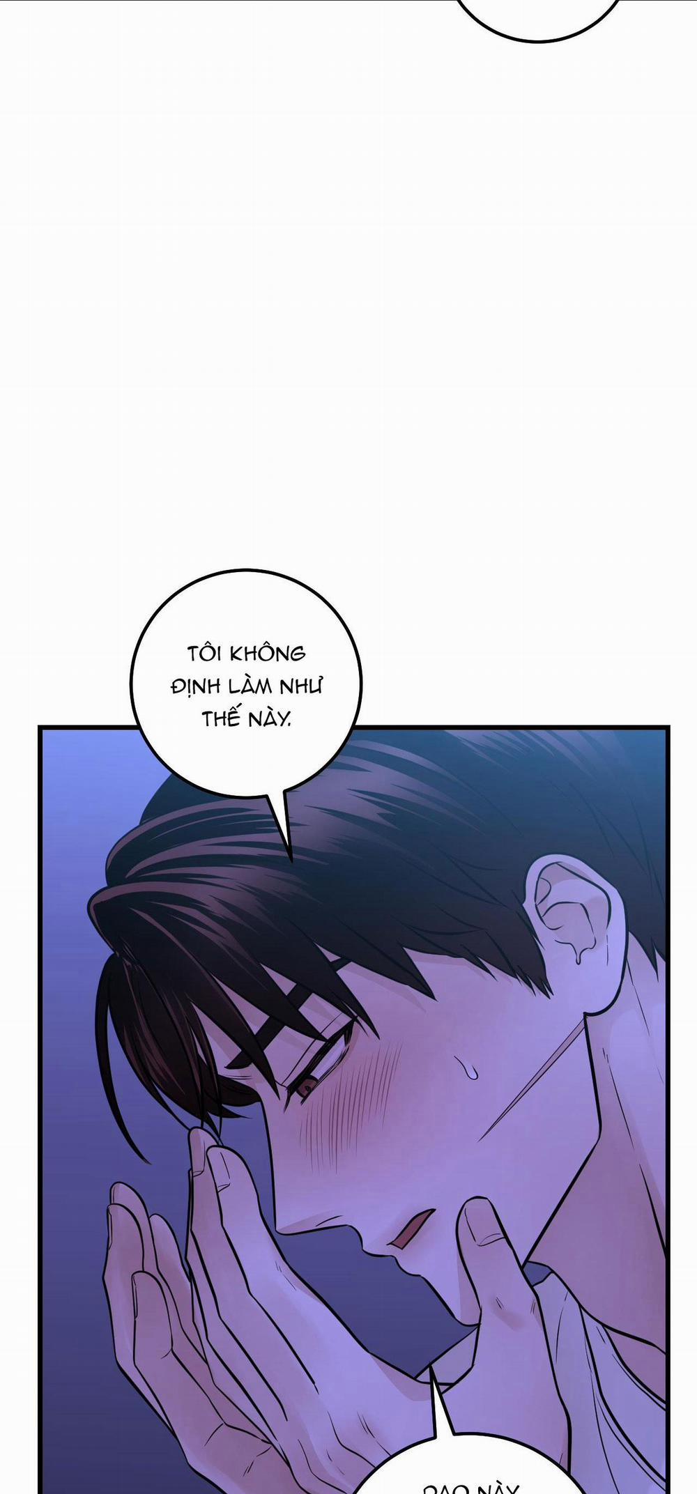 Over The Paradise 32 trang 44