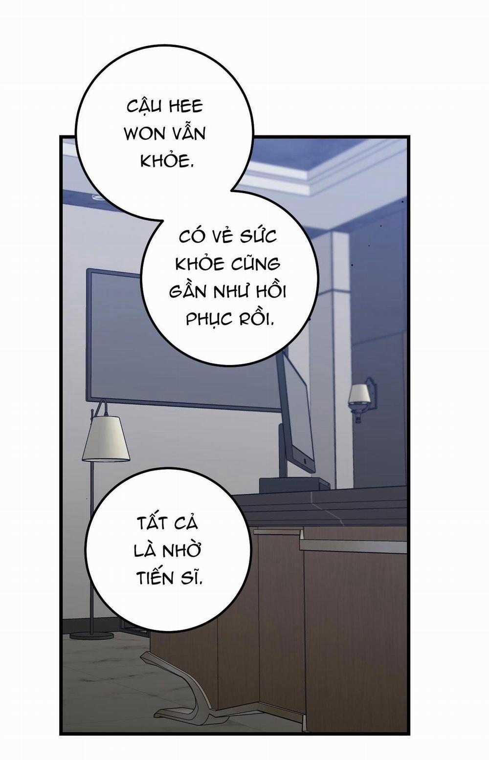 Over The Paradise 37 trang 12