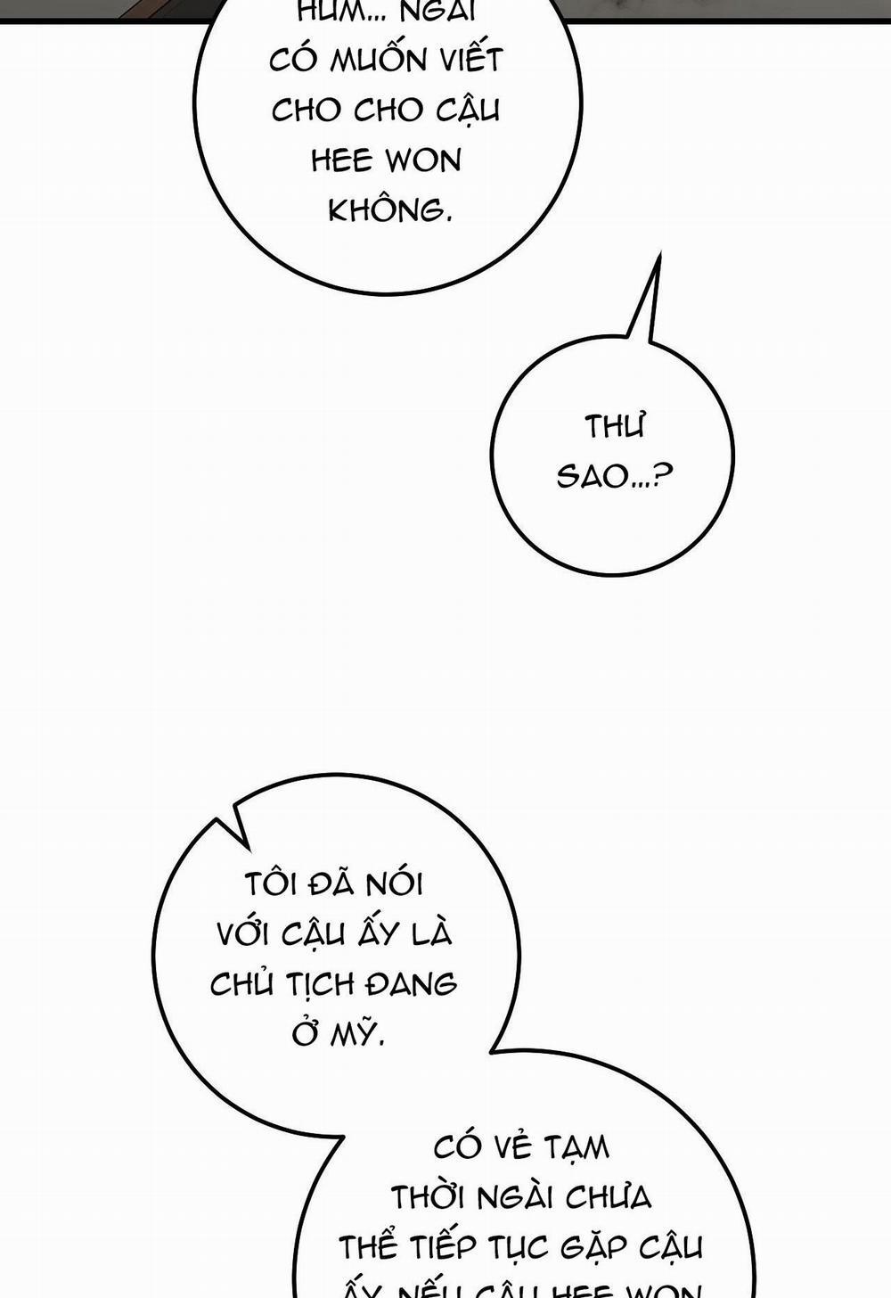 Over The Paradise 37 trang 25