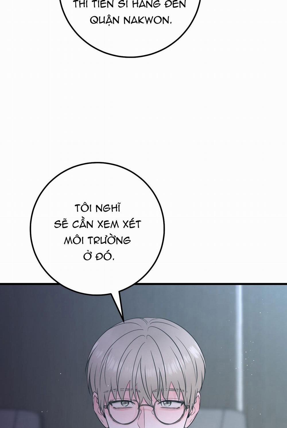 Over The Paradise 38 trang 17