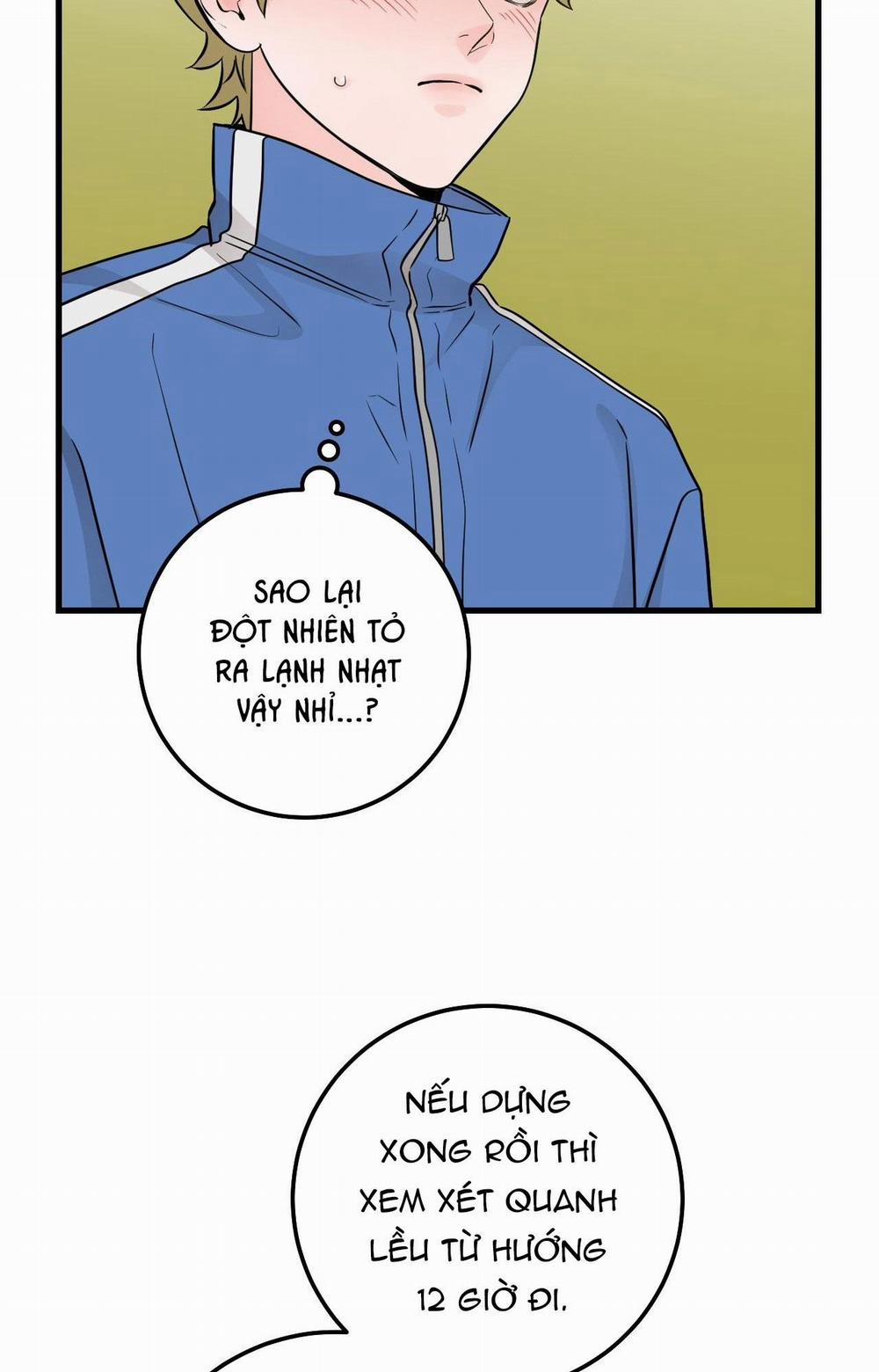 Over The Paradise 38 trang 49