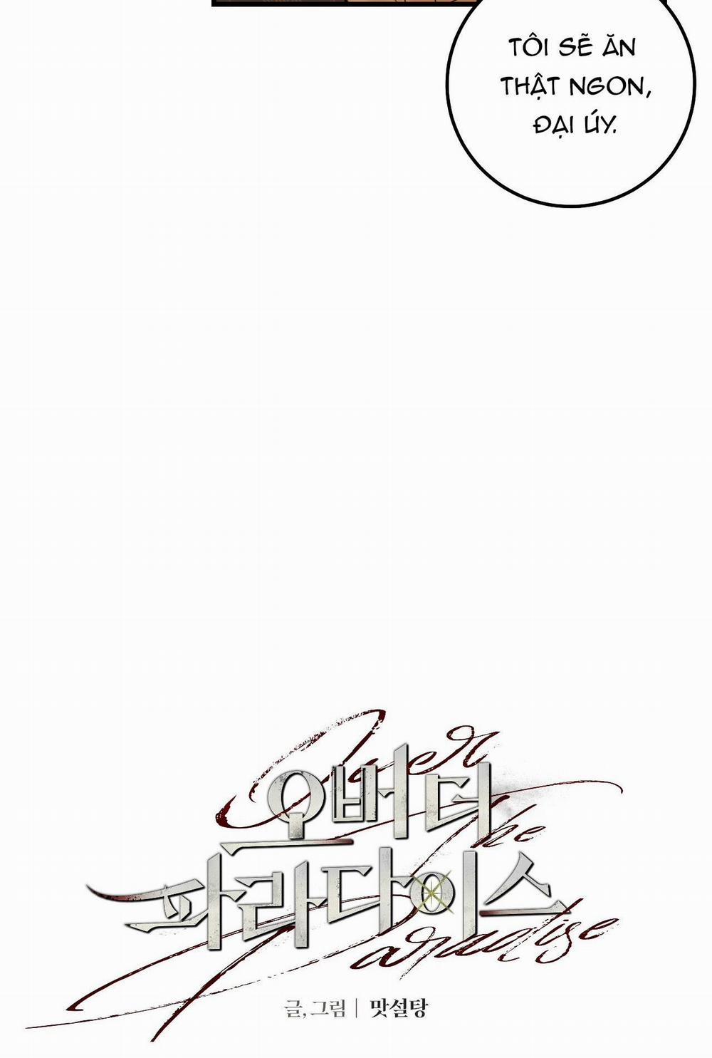 Over The Paradise 39 trang 11