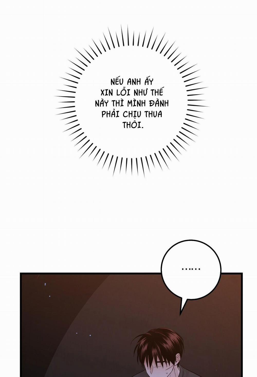 Over The Paradise 41 trang 49