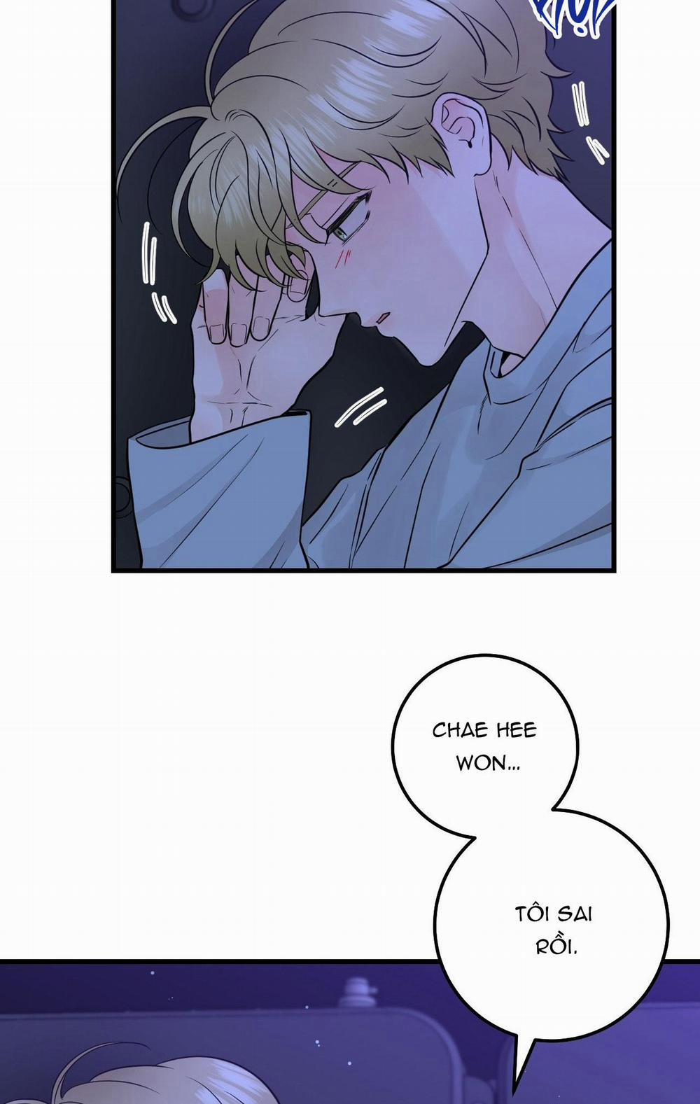 Over The Paradise 41 trang 60