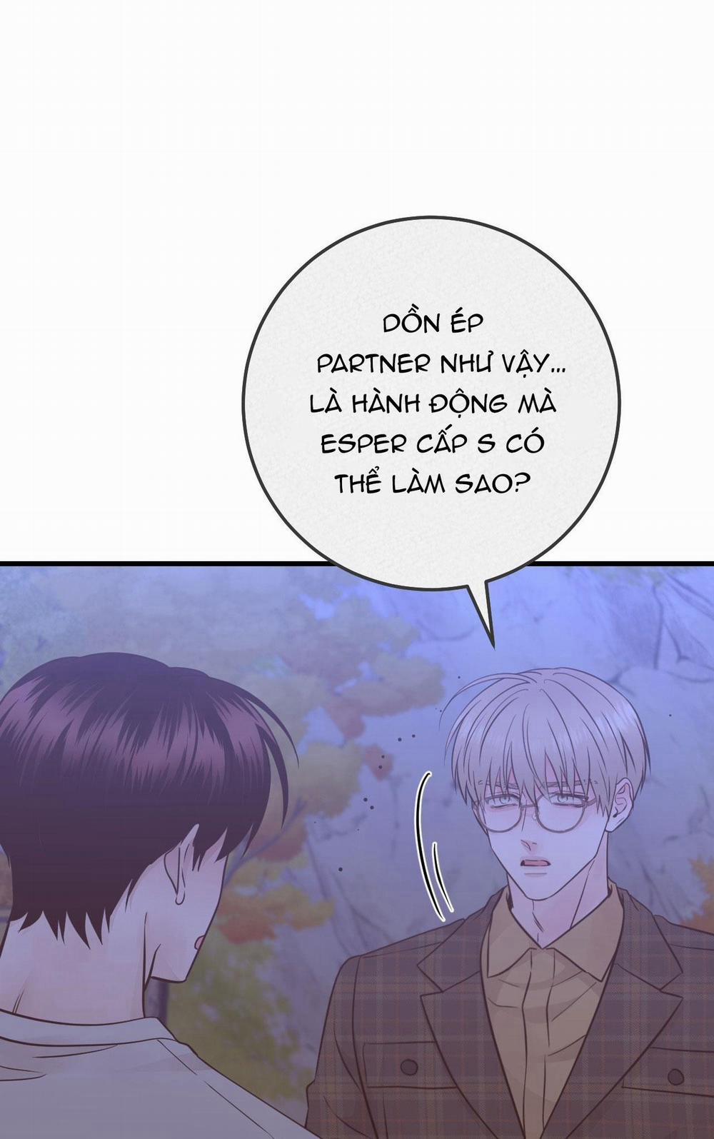 Over The Paradise 42 trang 17