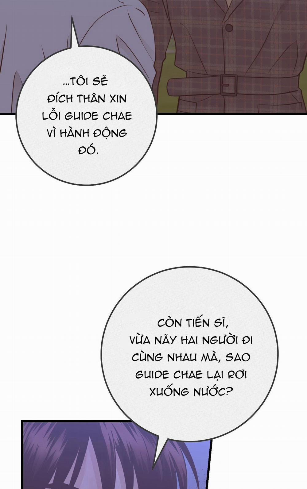 Over The Paradise 42 trang 18