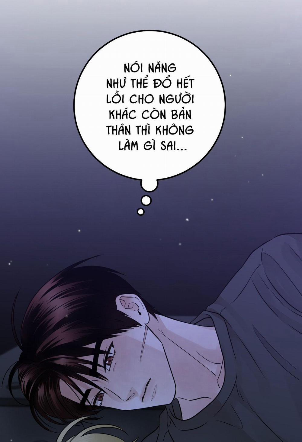 Over The Paradise 42 trang 25