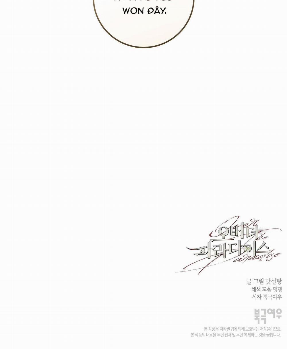 Over The Paradise 45 trang 66