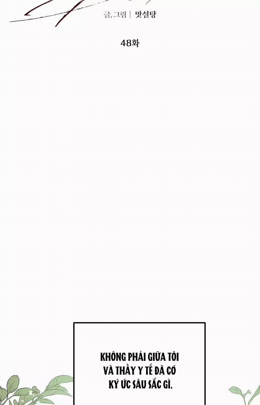 Over The Paradise 48 trang 44