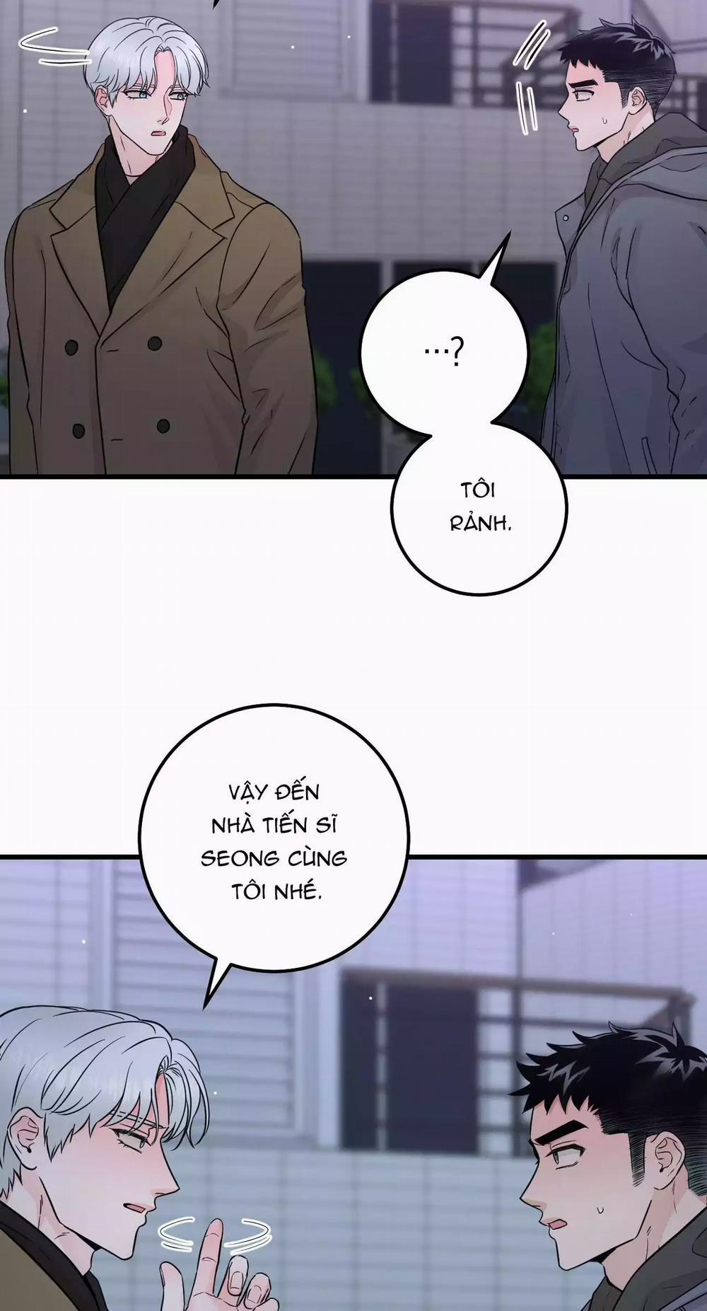 Over The Paradise 51 trang 20