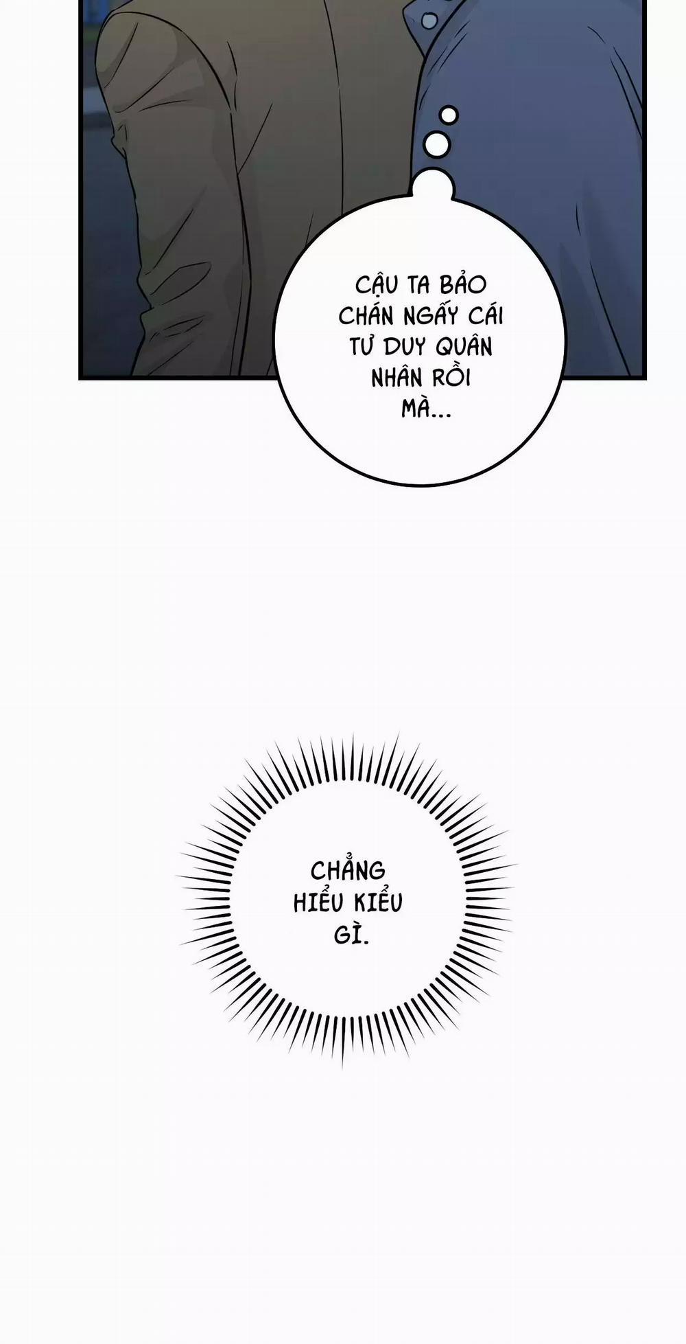 Over The Paradise 51 trang 26