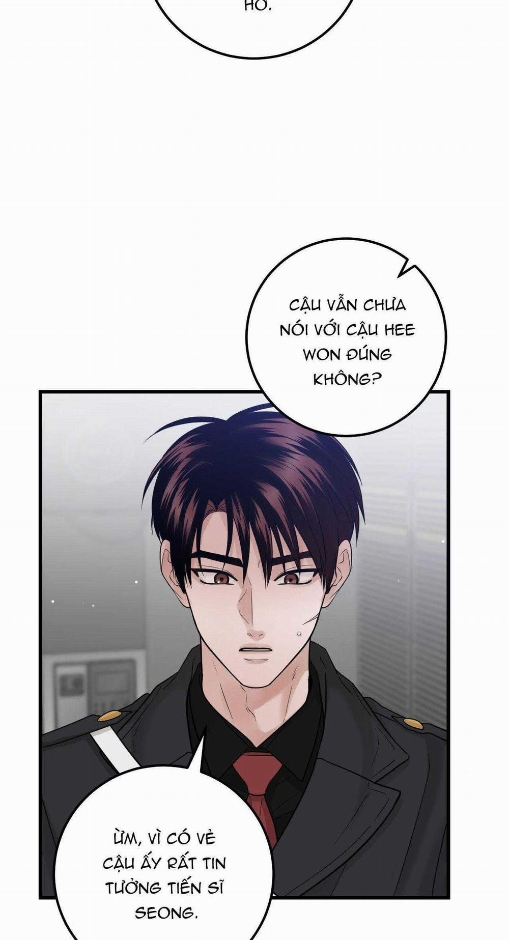 Over The Paradise 53 trang 26